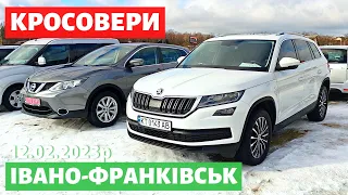 СВІЖІ ЦІНИ на КРОСОВЕРИ і ПОЗАШЛЯХОВИКИ /Івано-Франківський авторинок/ 12 лютого 2023р