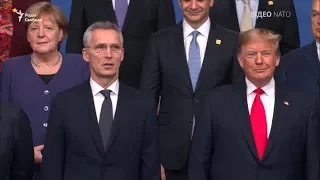 Лідери НАТО зібралися на сімейне фото під звуки шотландської волинки