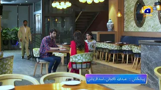 Tere Bin Episode 45 Promo | Tonight at 8:00 PM Only On Har Pal Geo