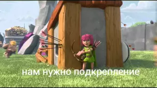 Clash of Clans(RUS) субтитры