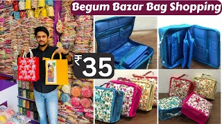 #begumbazarshopping wholesale return gift bags shop in hyderabad / jute hand bags