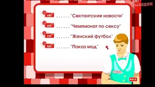 Обращение к@SmileSity