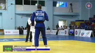 60 kg Платонов Н Борзыкин Ю 09 11 2018 Т4 Первенство России среди юношей и девушек до 18 лет, ТЮМЕНЬ