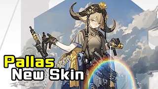 Pallas New Skin | Arknights/明日方舟 パラスの新しいコーデ