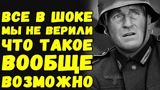 И вдруг генерал осознал, что всем им скоро конец | Письма с фронта