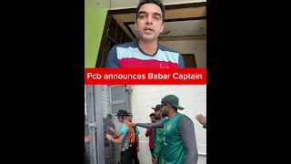 Babar made Pak new Captain | PCB officially announced |