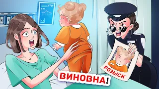 Я в Списке Самых Разыскиваемых Людей ФБР с Самого Рождения