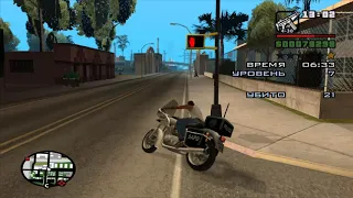 Grand Theft Auto San Andreas на 100% (миссия полицейского)