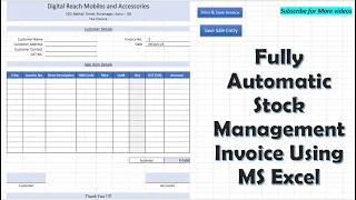 Fully Automatic Stock Management Invoice in MS Excel (Tamil)