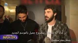 Magazin D | Röportajı | Yusuf Çim & Ekin Mert Daymaz  " #Netflixturkiye "