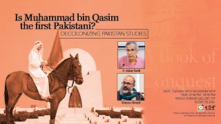 Is Muhammad bin Qasim the first Pakistani?