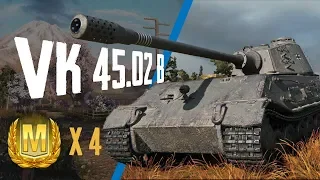 4 Ace Tanker with VK 45.02 (P) Ausf. B || World Of Tanks Blitz