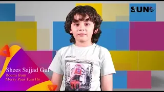 Famous Child Star | Shees Sajjad Gull | Roomi | #MerePassTumHo