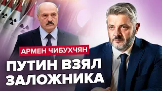 ⚡️ЧИБУХЧЯН: Элитам надо срочно избавиться от Путина / Россия – слуга Китая / Путин проиграл страну