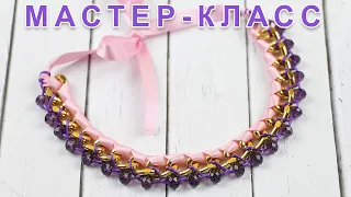 Колье из цепочки с лентами и бусинами - лёгкий мастер-класс!