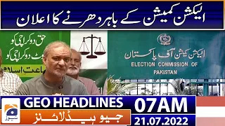 Geo News Headlines Today 07 AM | Imran Khan PTI | Asif Zardari | Hamza Shahbaz | Sindh 21 July 2022