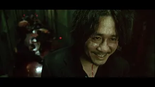 Oldboy