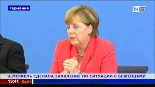 Ангела Меркель сделала заявление по ситуации с беженцами