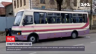У Дрогобичі 13-річну дівчинку збила маршрутка – дитину не вдалося врятувати