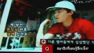 2PM อูยอง-นิชคุณ-แจบอม [WooYoung NichKhun Jaebum]cut [thai-eng sub]