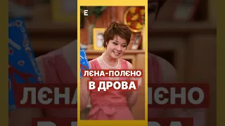 🤡російська акторка приперлась на похорони напідпитку