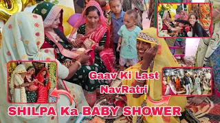 Finally Shilpa Ka Baby Shower Ho Gaya😊 | Gaav Ki Last Navratri 😍 | The Family's Vlogs