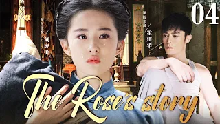 【The Rose's story】04 | Liu Yifei got pregnant after a one night stand with Huo Jianhua.💌CDrama Club