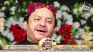 Alhaaj Shahbaz Qamar Fareedi Complete Hazri At Rawalpindi 19 September 2022