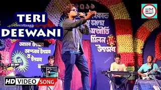 Teri Deewani | Kailash Kher | Cover Hindi Song