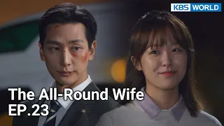 The All-Round Wife | 국가대표 와이프 EP.23 | KBS WORLD TV 211110