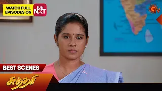 Sundari - Best Scenes | 22 Feb 2024 | Tamil Serial | Sun TV