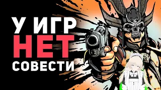 реакция на ▶ ИГРЫ НАГЛО ЧИТЕРЯТ / Костыли в играх / БУЛДЖАТЬ #булджать @buldjat