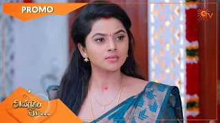 Anbe Vaa - Promo | 09 June 2022 | Sun TV Serial | Tamil Serial