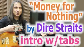Dire Straits Money For Nothing intro