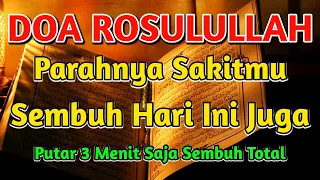 SUBHANALLAH ❗ SAKITMU LANGSUNG SEMBUH BAROKAH AYAT INI, CUKUP PUTAR & DENGARKAN | GUS QOLBI