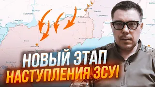 ⚡️Буде кілька операцій ЗСУ! БЕРЕЗОВЕЦЬ: Білий дім поставив усе на нього!@FeyginLive