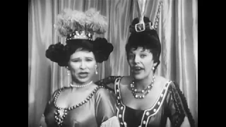 Cinderella - Stepsisters' Lament - Stereo - Alice Ghostley and Kaye Ballard - 1957