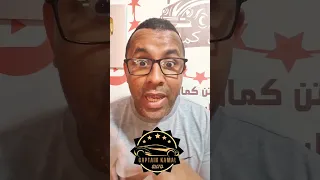 علاش السيارات المستعملة غاليين فالمغرب 🚘🚙⛽️🔥