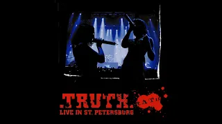 t.A.Tu. TRUTH Live In St Petersburg Full Concert HD