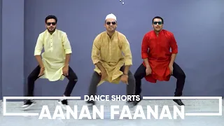 Aanan Faanan | #shorts