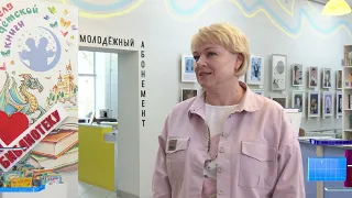 Модельная библиотека Мурома принимает гостей