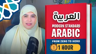 Learn Arabic in 1 hour - The secret that will make you speak Arabic like a pro!