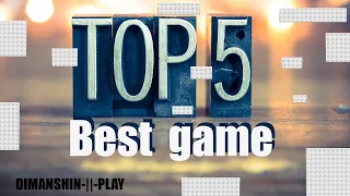 Топ 5 лучших игр , малоизвестных, недооцененных (Top 5 best game)