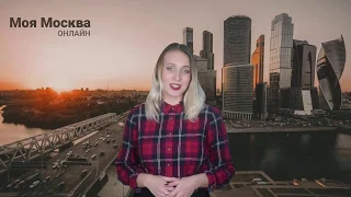 Московская скорая помощь отмечает 100 летие