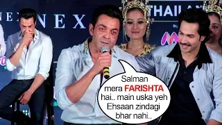 IIFA Awards 2018: Bobby Deol's EMOTIONAL Speech Thanking Salman Khan On Stage For Giving Him Race 3