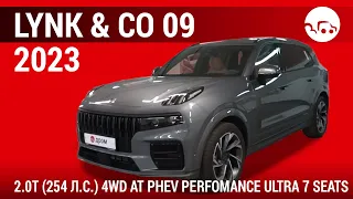 Lynk & Co 09 2023 2.0T (254 л.с.) 4WD AT PHEV Perfomance Ultra 7 seats