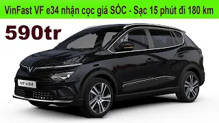 SỐC VinFast nhận cọc xe điện VF e34 chỉ từ 590 triệu - Sạc 15 phút đi 180 km