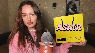 асмр распаковка косметики 💅🏼🫦 | asmr 🎀