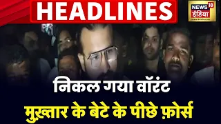 Badi Khabar | Speed News | Today's Top Headlines | 30th April 2023 | Breaking News | News18 India