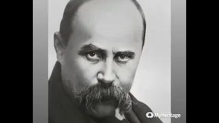 Taras Shevchenko to us and to the world (English)